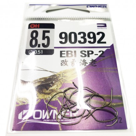 เบ็ดกุ้ง FISHING HOOKS ( EBI SP-2 ) 90392 #8.5