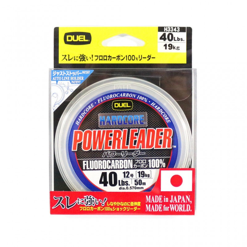 H3343-Hardcore powerleader fluorocarbon100% 50m 40lbs