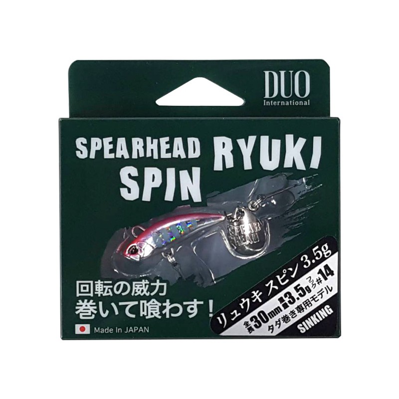 Ryuki Spin 3.5g CDA4019
