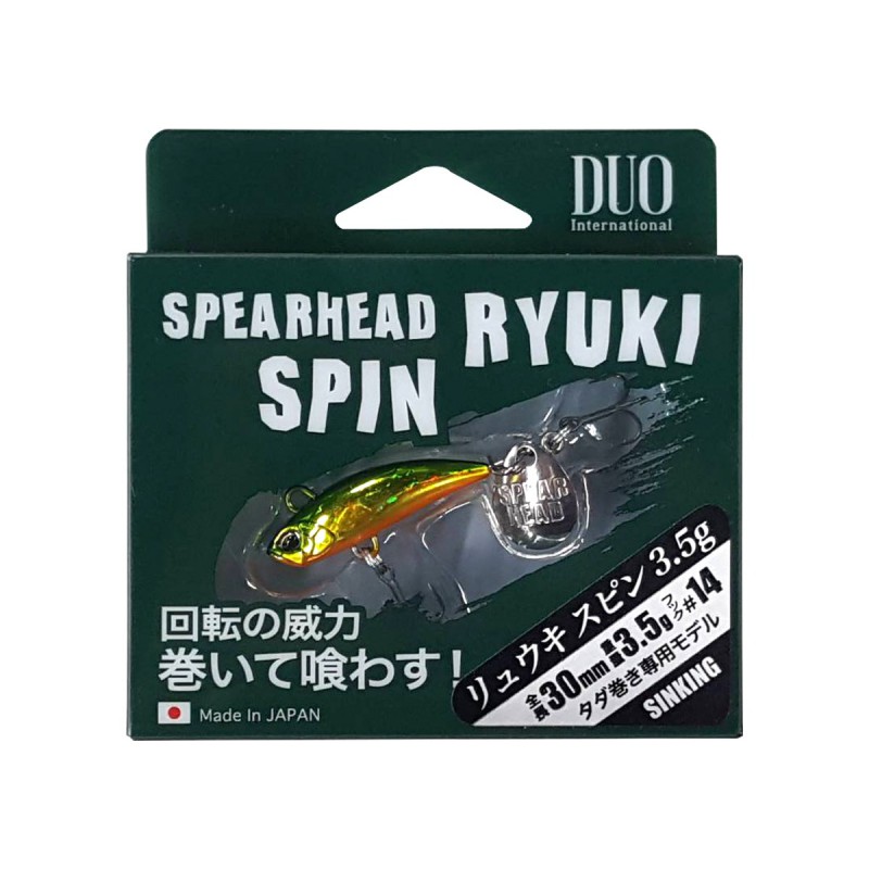 Ryuki Spin 3.5g CDA4059