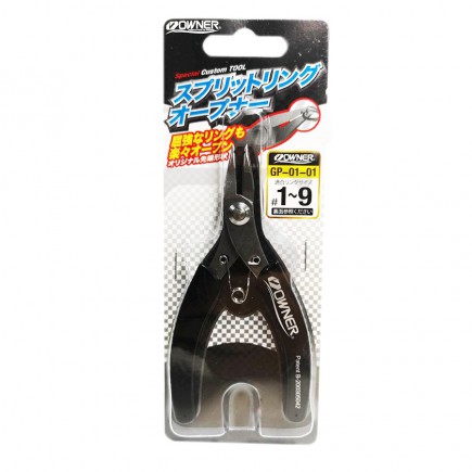 คีม Owner PLIER for SPLIT RING ( GP-01-01 ) 9727-1 ดำ