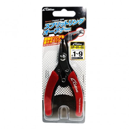 คีมOwner PLIER for SPLIT RING ( GP-01-02 ) 9727-2 แดง