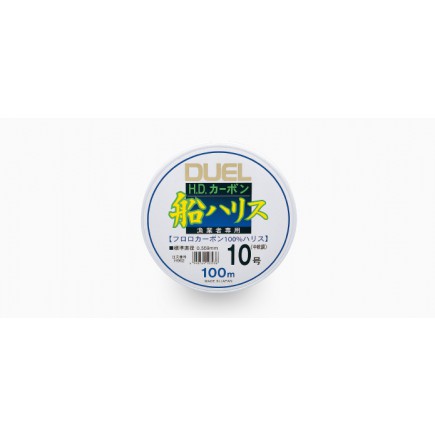 H.D.Carbon fune Fluoro100% 100m #5.0 20lb