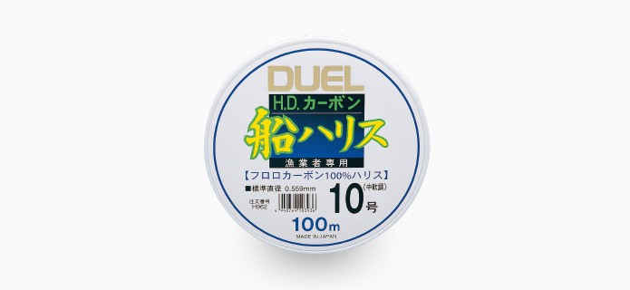 H.D.Carbon fune Fluoro100% 100m #5.0 20lb